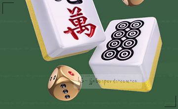 三步确认入口